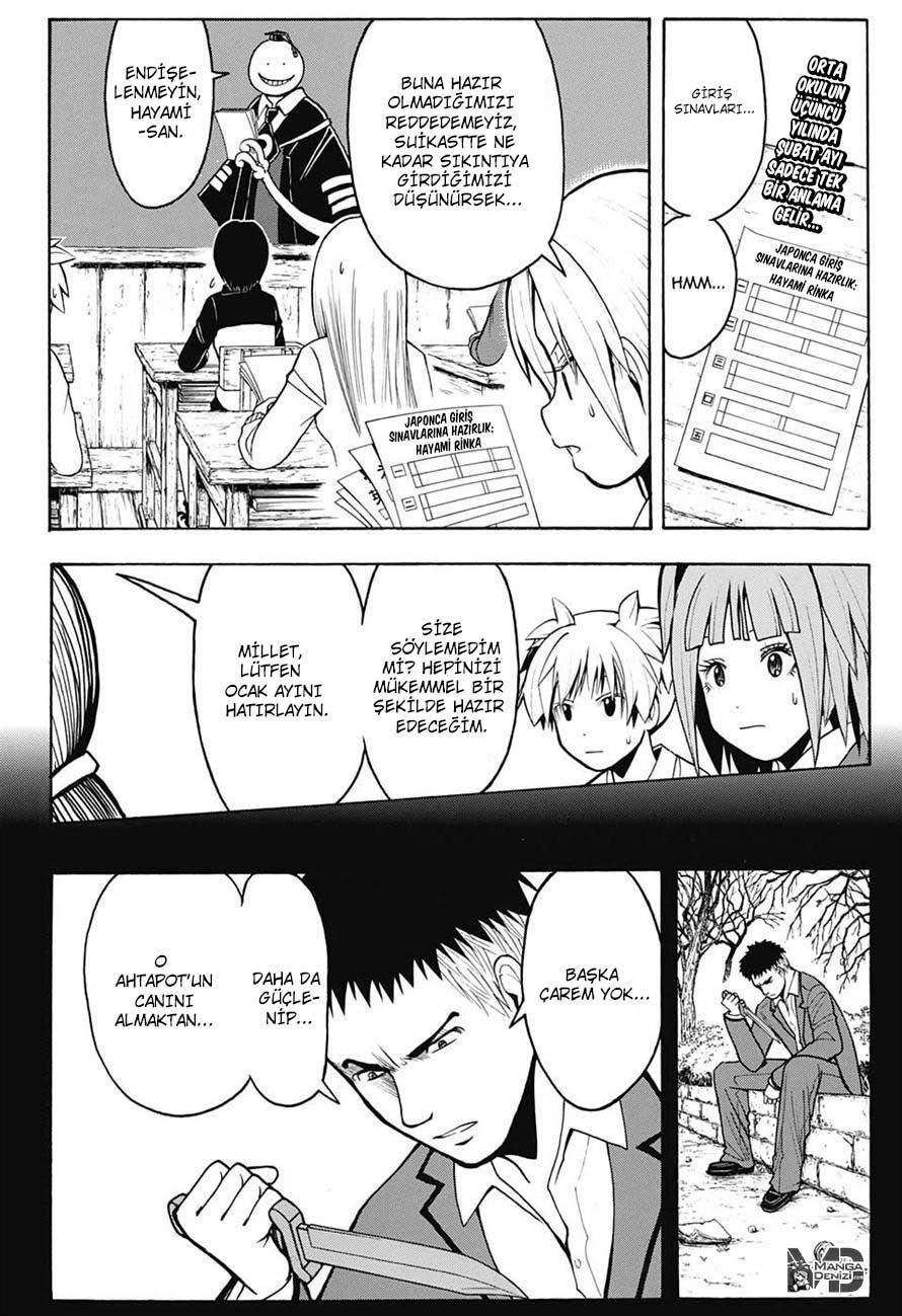 Assassination Classroom mangasının 155 bölümünün 3. sayfasını okuyorsunuz.
