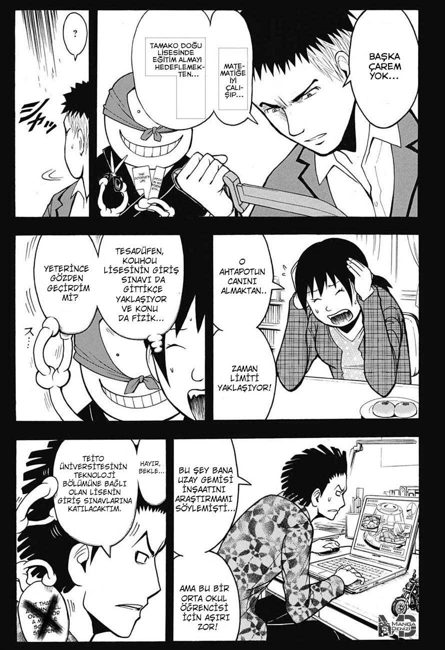 Assassination Classroom mangasının 155 bölümünün 4. sayfasını okuyorsunuz.