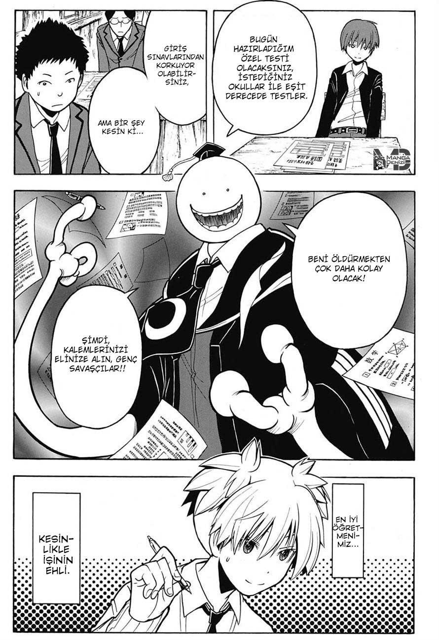 Assassination Classroom mangasının 155 bölümünün 6. sayfasını okuyorsunuz.