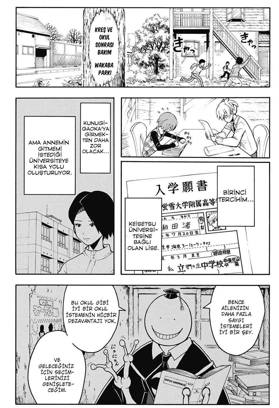 Assassination Classroom mangasının 155 bölümünün 11. sayfasını okuyorsunuz.