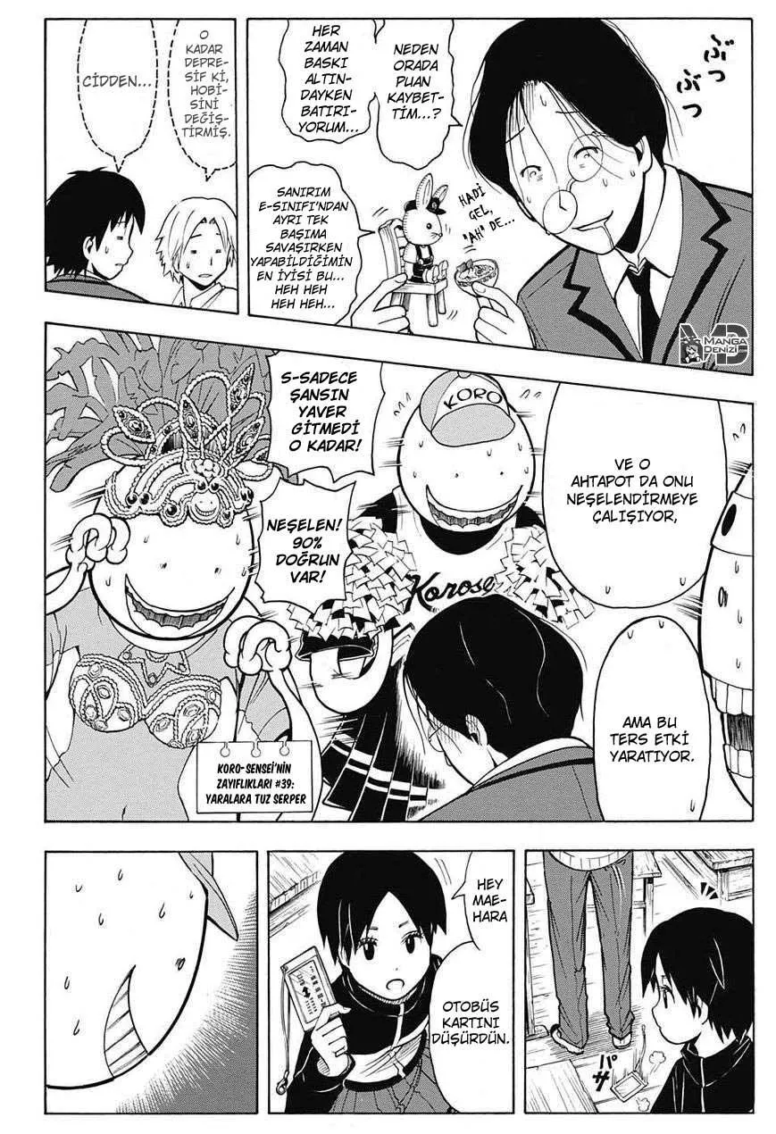 Assassination Classroom - Sayfa 5