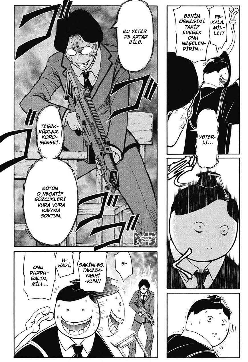 Assassination Classroom mangasının 156 bölümünün 11. sayfasını okuyorsunuz.