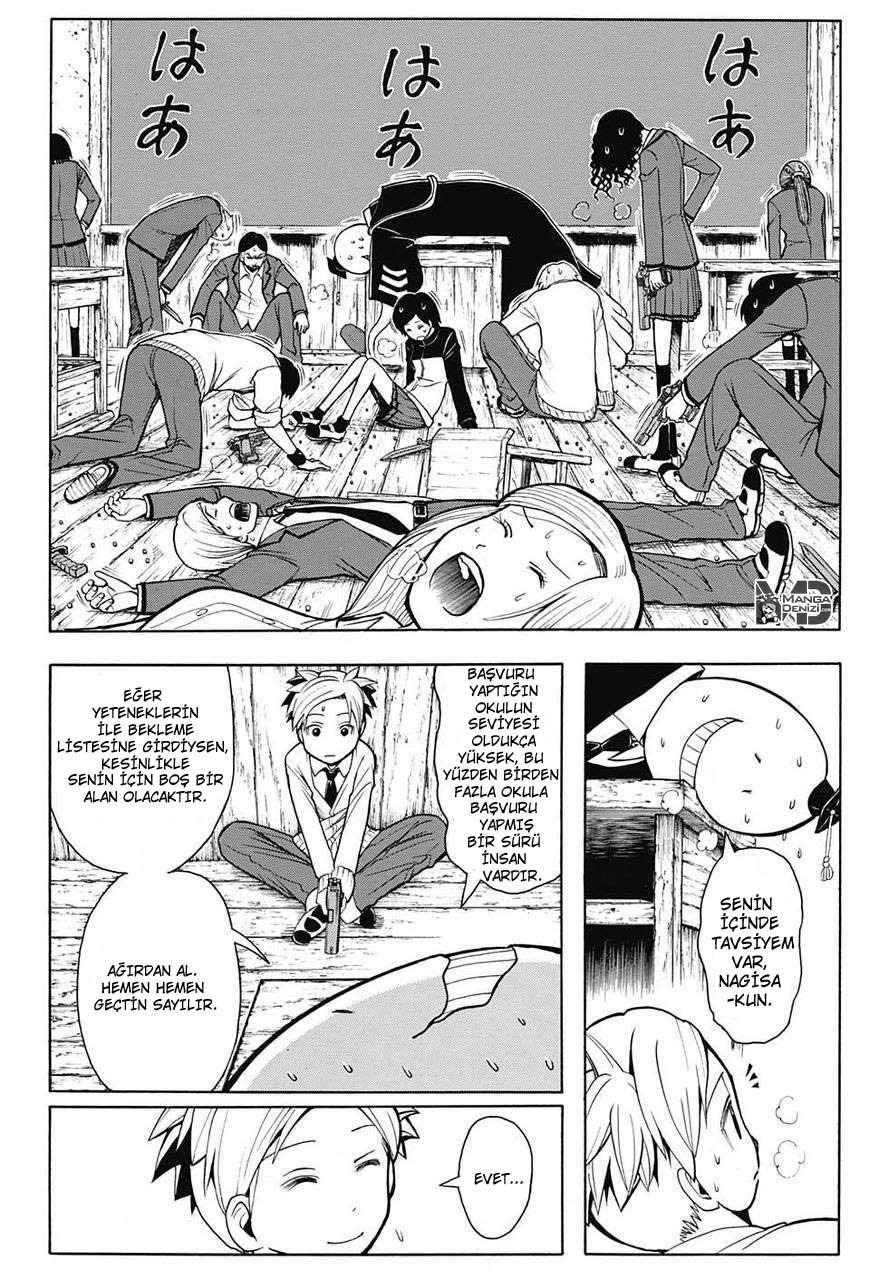 Assassination Classroom mangasının 156 bölümünün 17. sayfasını okuyorsunuz.