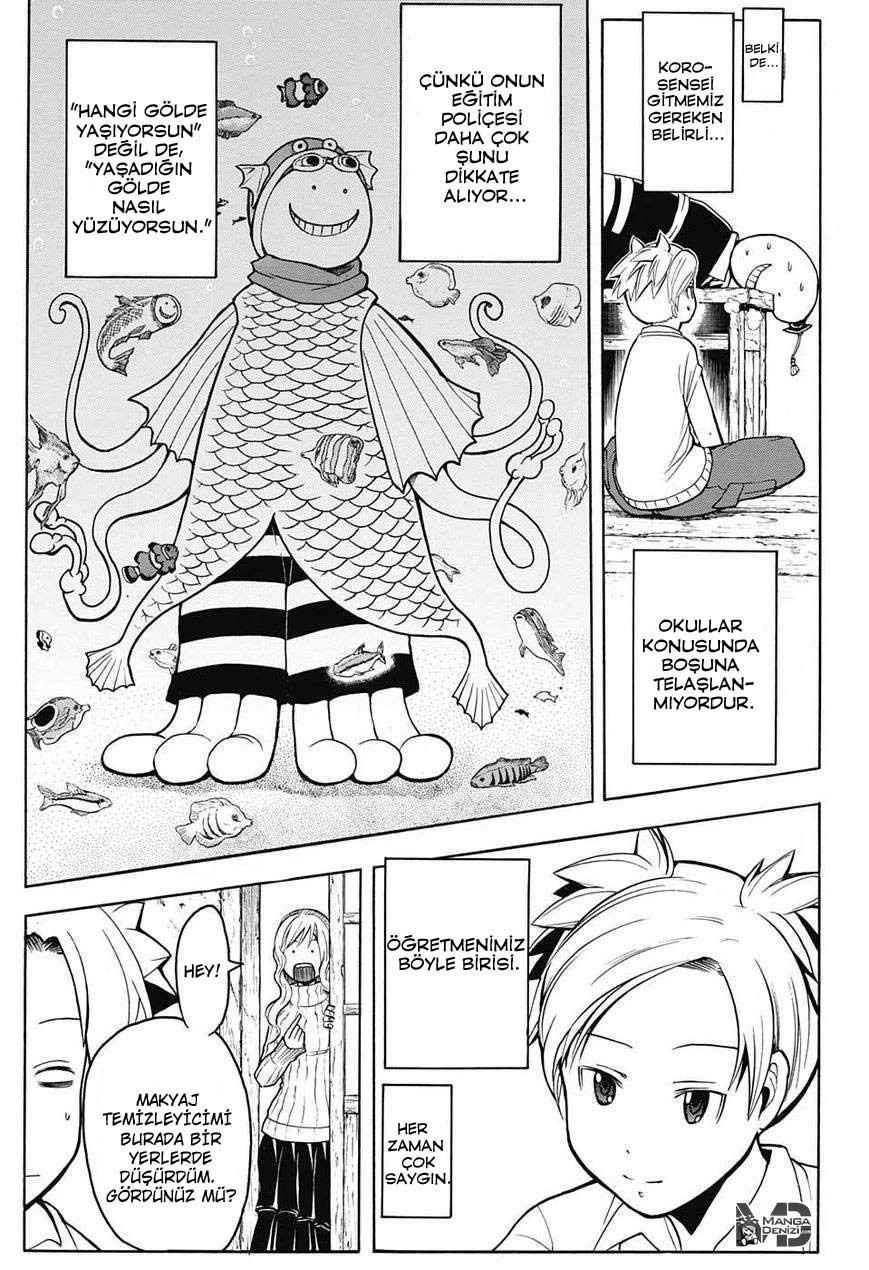 Assassination Classroom mangasının 156 bölümünün 18. sayfasını okuyorsunuz.