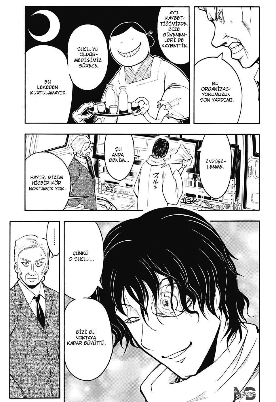 Assassination Classroom - Sayfa 4