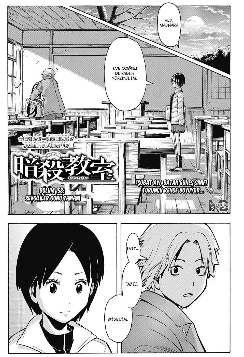 Assassination Classroom - Sayfa 2