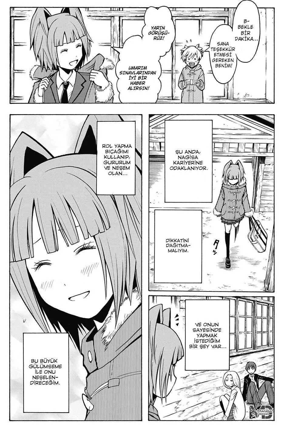 Assassination Classroom - Sayfa 17