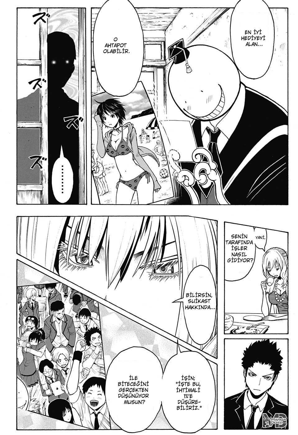 Assassination Classroom mangasının 160 bölümünün 4. sayfasını okuyorsunuz.