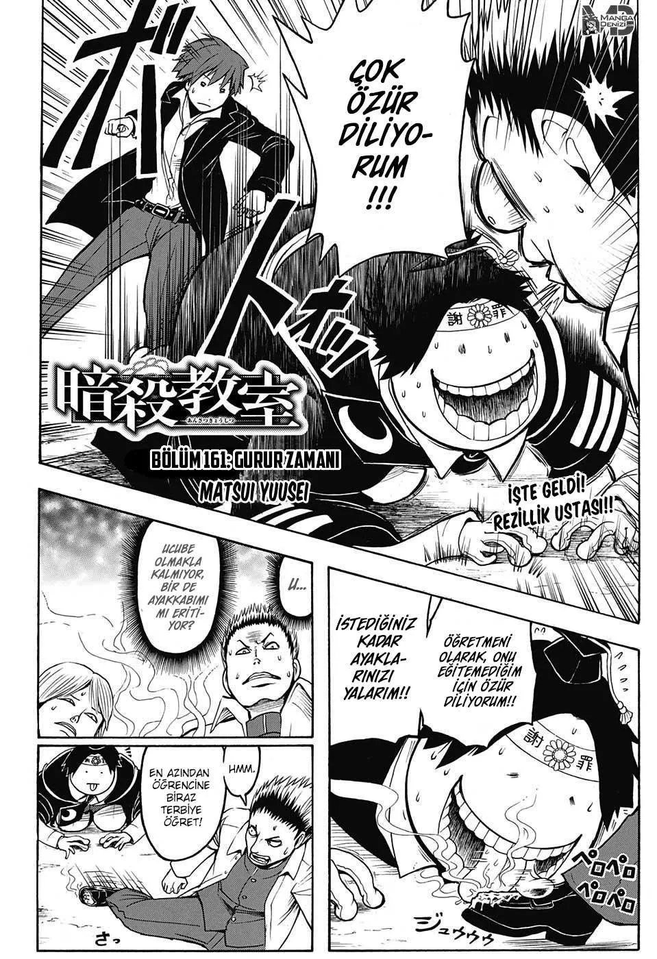 Assassination Classroom - Sayfa 3