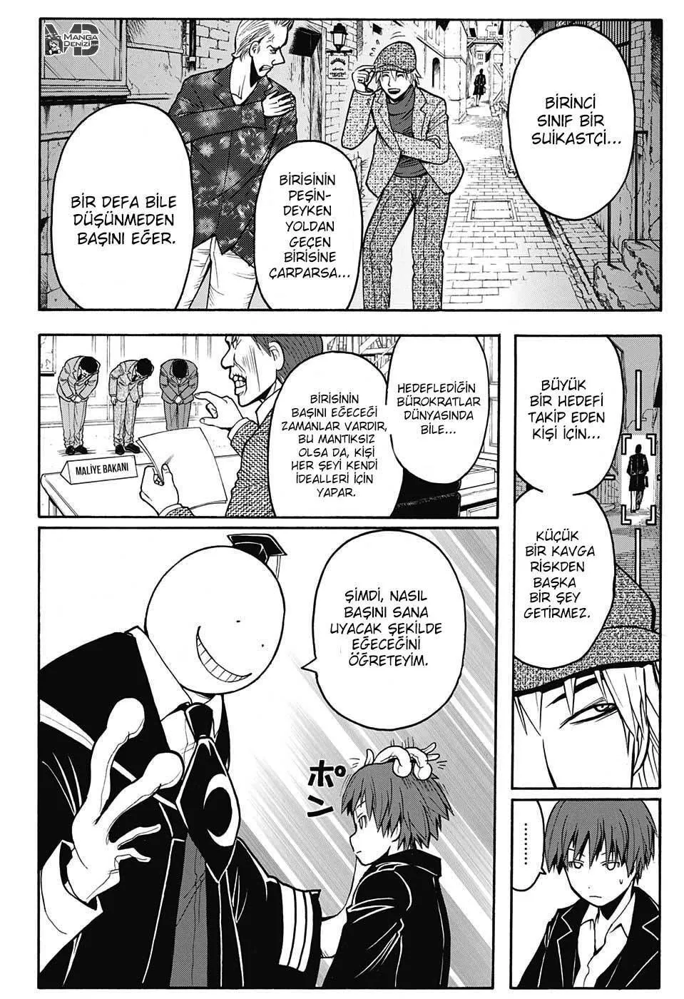 Assassination Classroom - Sayfa 5