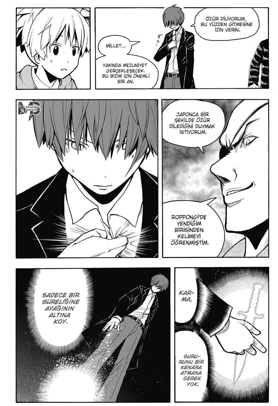 Assassination Classroom mangasının 161 bölümünün 13. sayfasını okuyorsunuz.