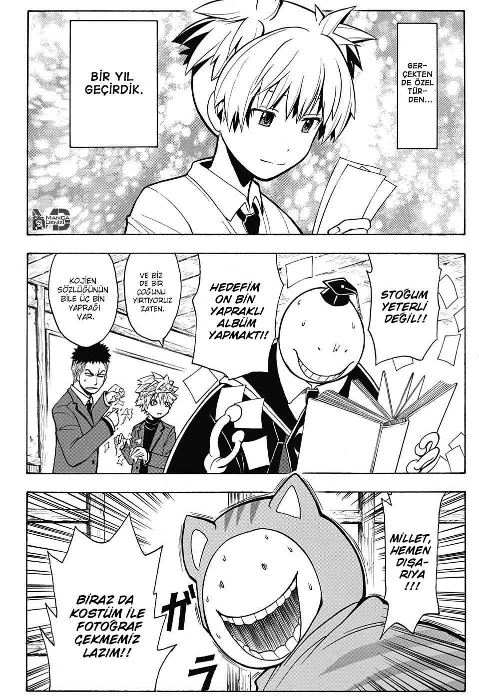 Assassination Classroom mangasının 162 bölümünün 13. sayfasını okuyorsunuz.