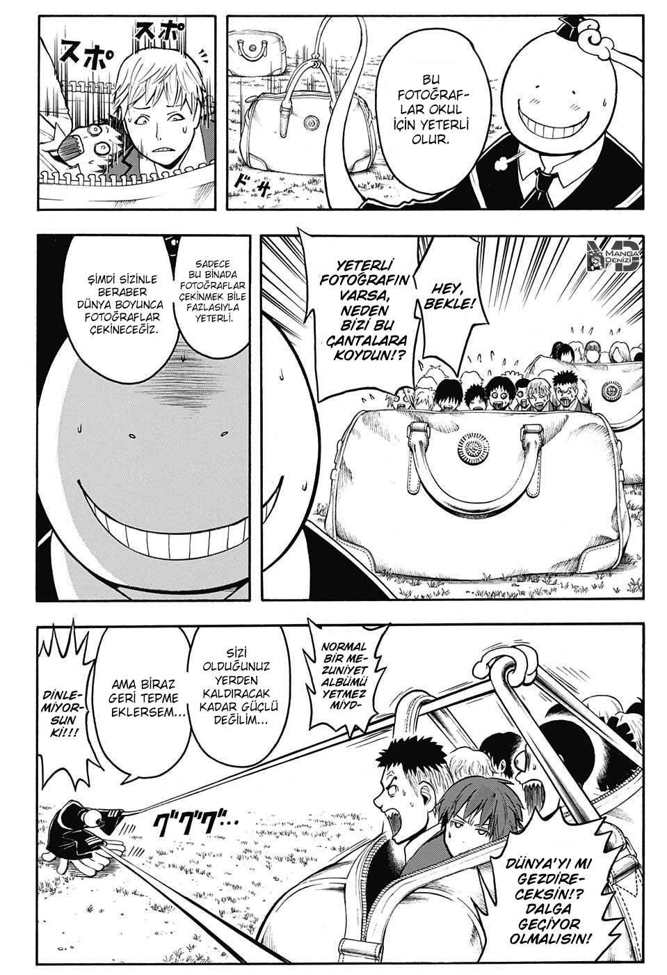 Assassination Classroom mangasının 162 bölümünün 17. sayfasını okuyorsunuz.