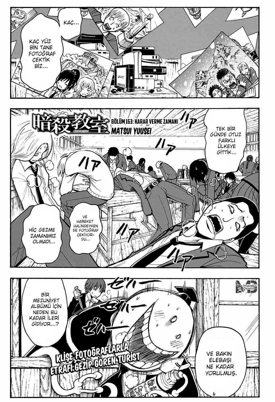 Assassination Classroom mangasının 163 bölümünün 2. sayfasını okuyorsunuz.