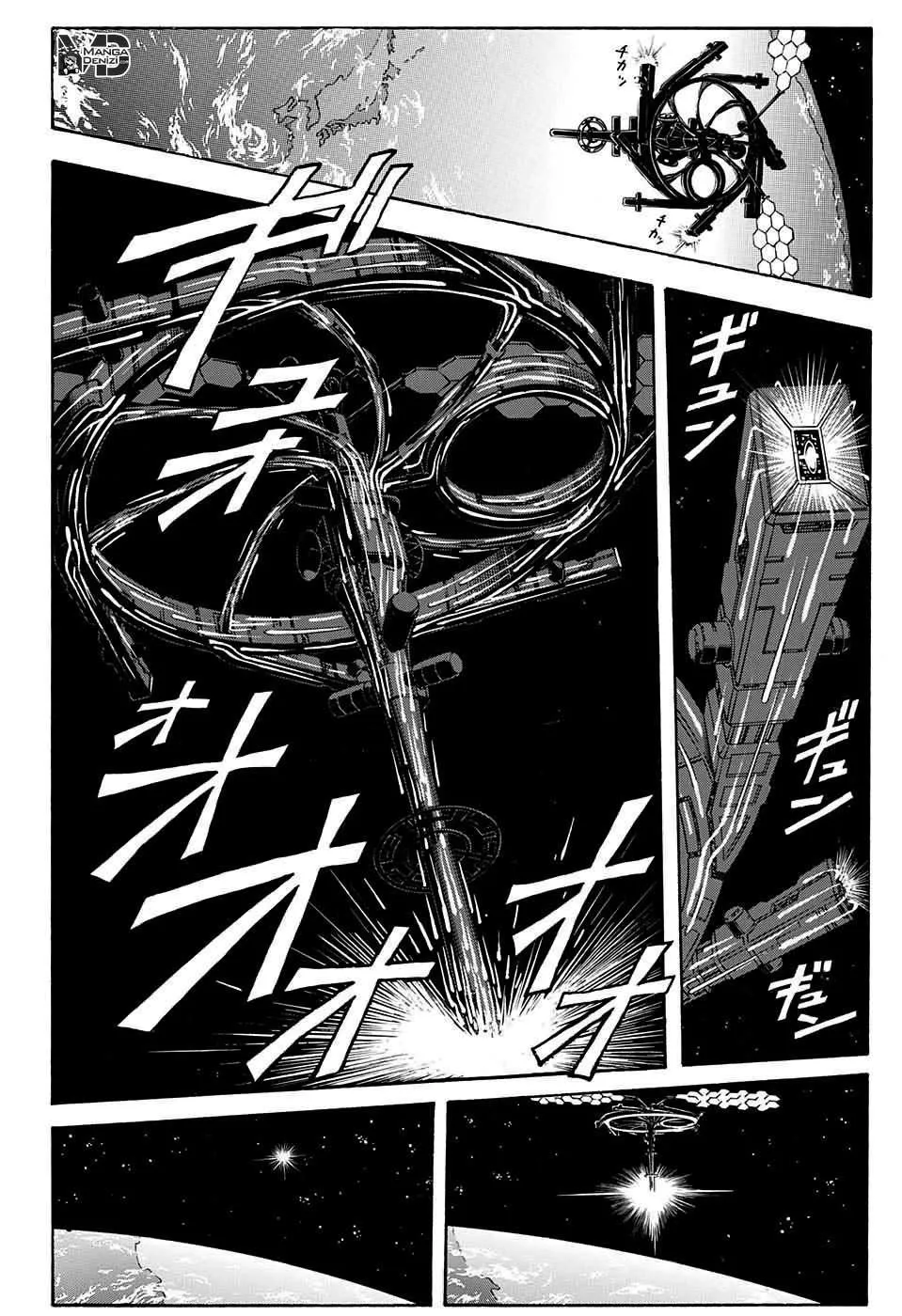 Assassination Classroom - Sayfa 17