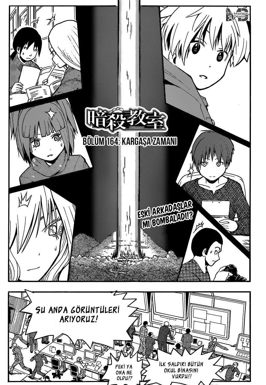 Assassination Classroom mangasının 164 bölümünün 2. sayfasını okuyorsunuz.