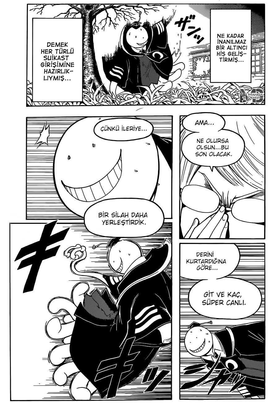 Assassination Classroom mangasının 164 bölümünün 6. sayfasını okuyorsunuz.