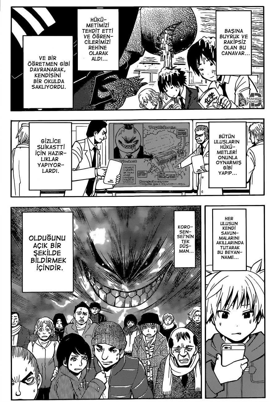 Assassination Classroom mangasının 164 bölümünün 16. sayfasını okuyorsunuz.