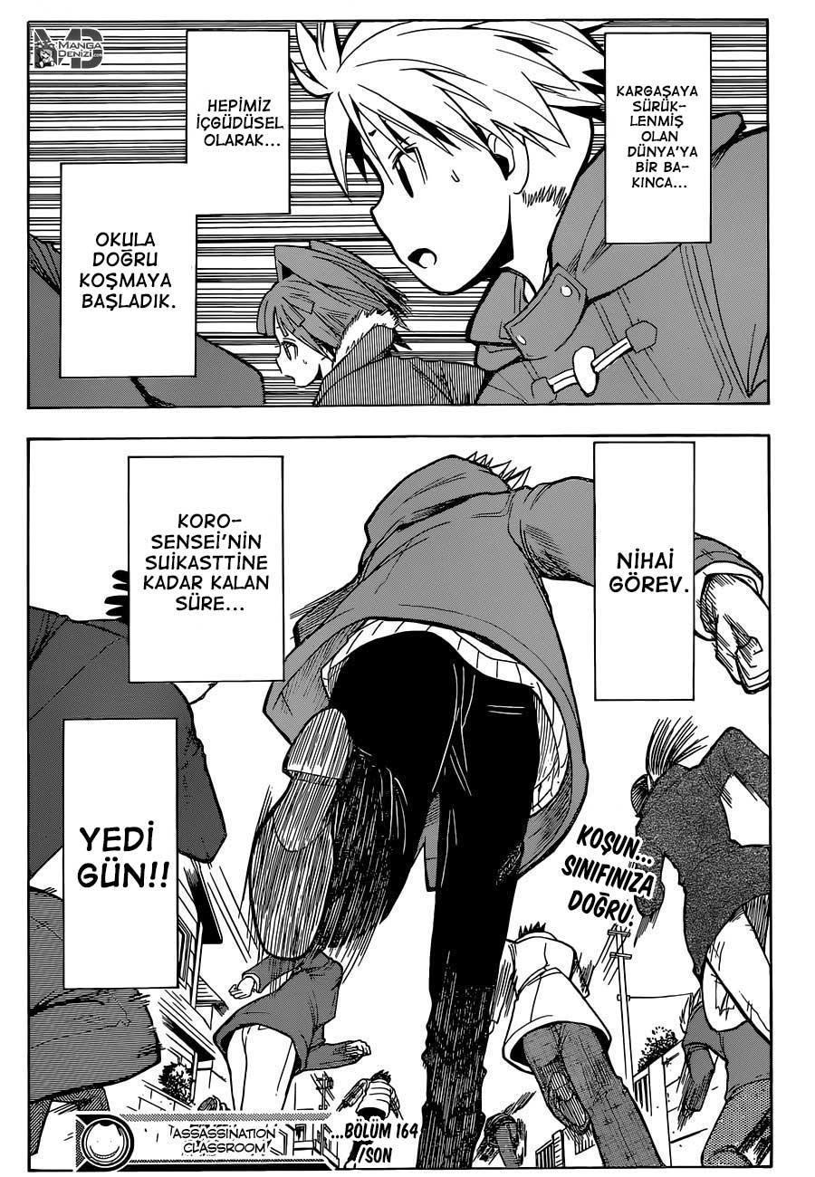 Assassination Classroom mangasının 164 bölümünün 20. sayfasını okuyorsunuz.