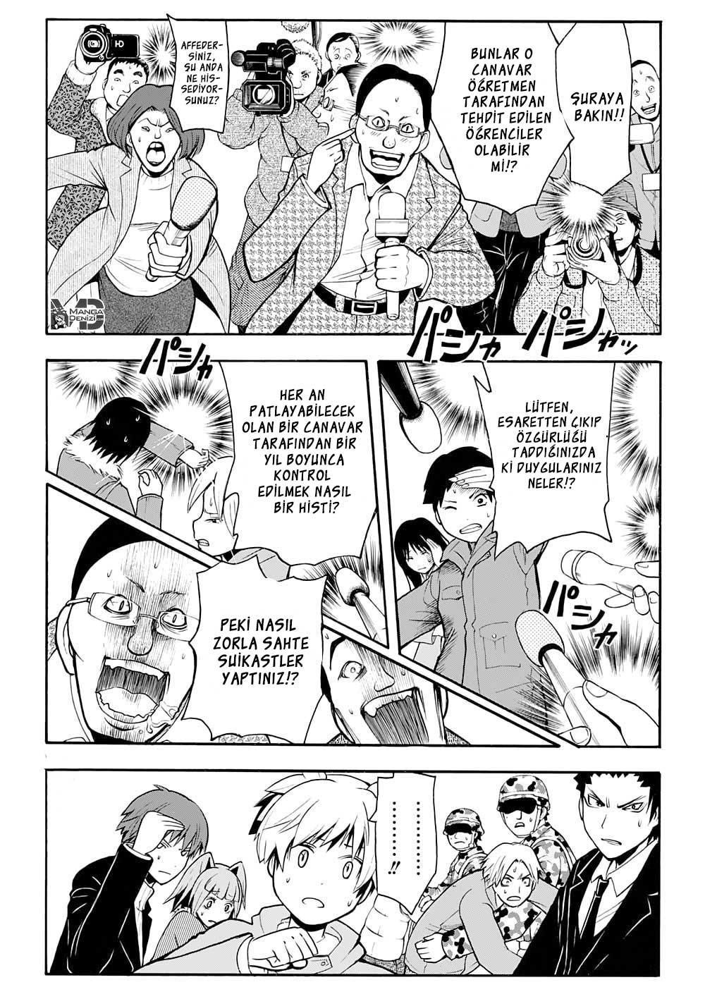 Assassination Classroom mangasının 165 bölümünün 5. sayfasını okuyorsunuz.