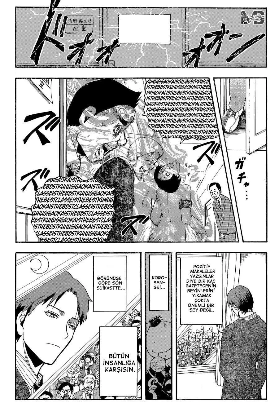 Assassination Classroom - Sayfa 7