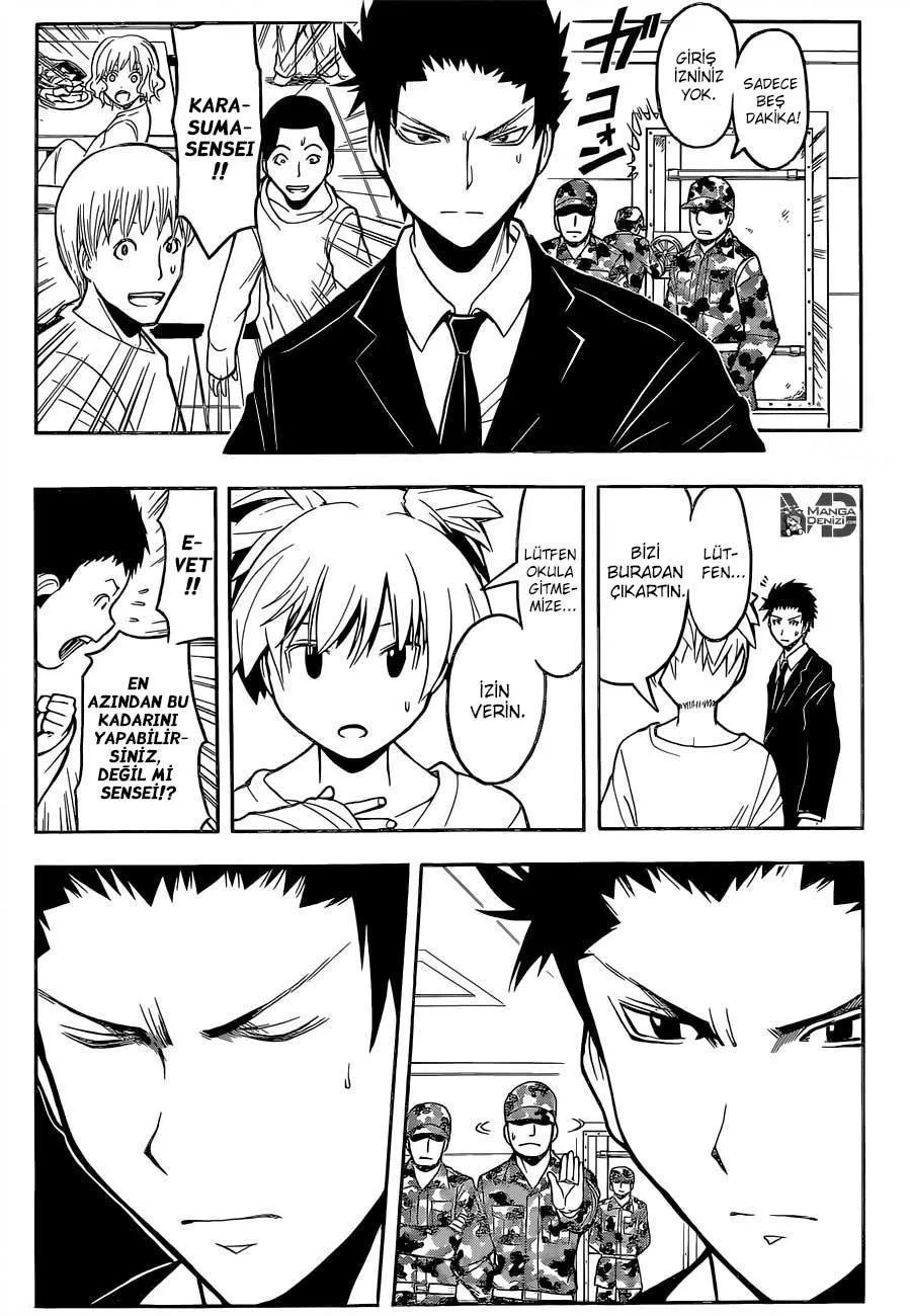 Assassination Classroom - Sayfa 11
