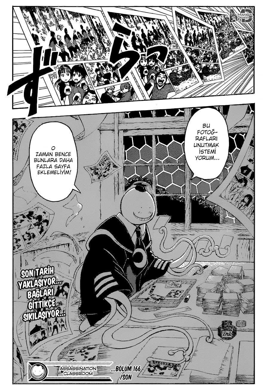 Assassination Classroom mangasının 166 bölümünün 21. sayfasını okuyorsunuz.