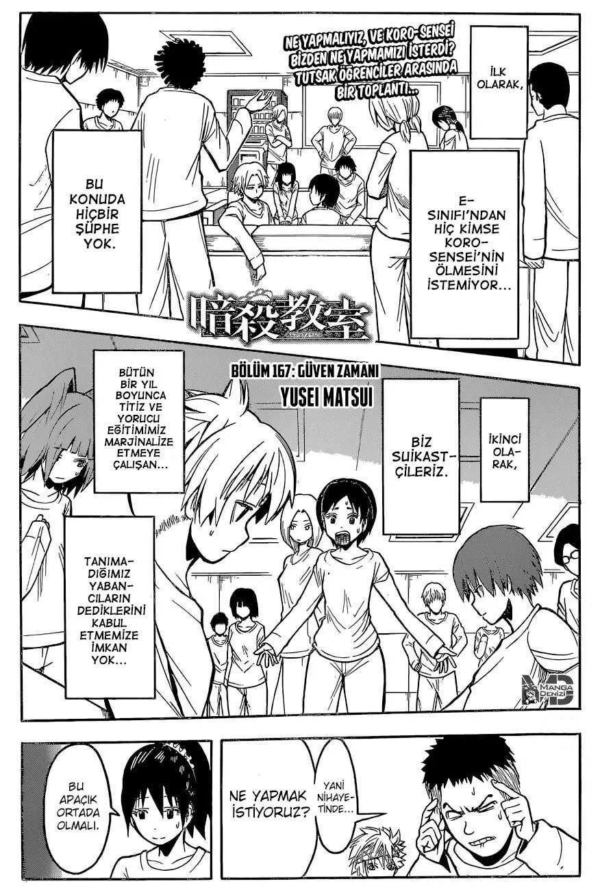 Assassination Classroom - Sayfa 2