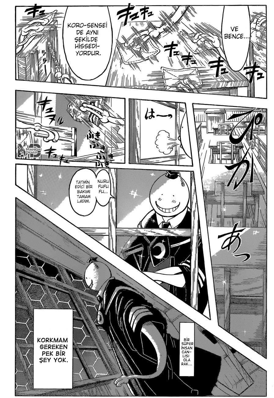 Assassination Classroom mangasının 167 bölümünün 3. sayfasını okuyorsunuz.