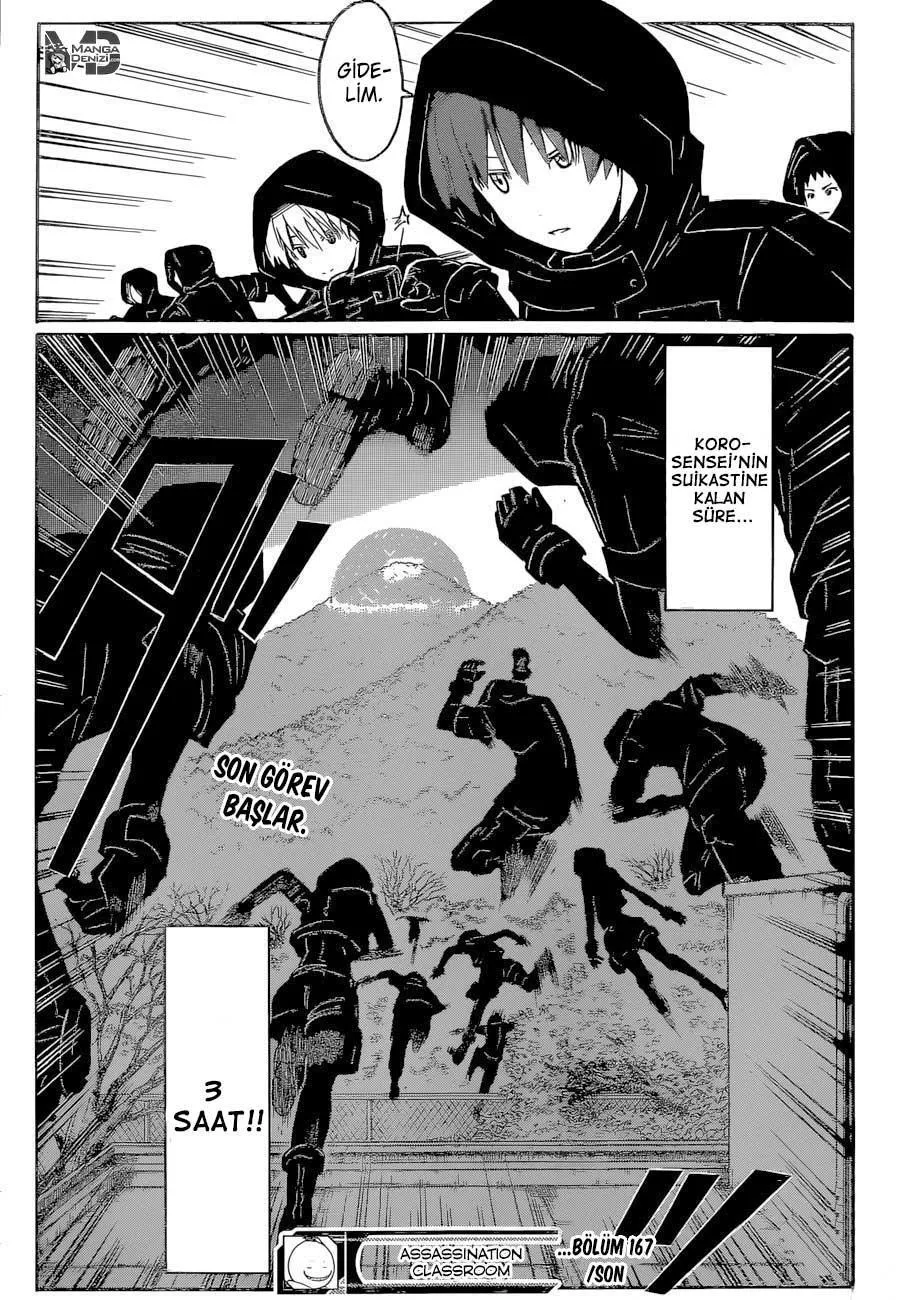 Assassination Classroom - Sayfa 20