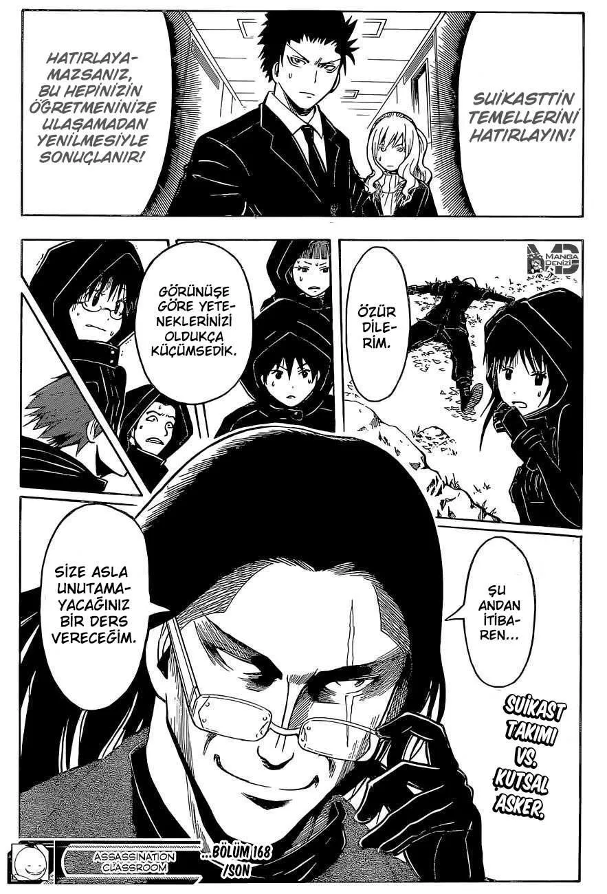 Assassination Classroom - Sayfa 20