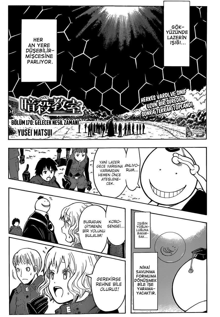 Assassination Classroom mangasının 170 bölümünün 2. sayfasını okuyorsunuz.