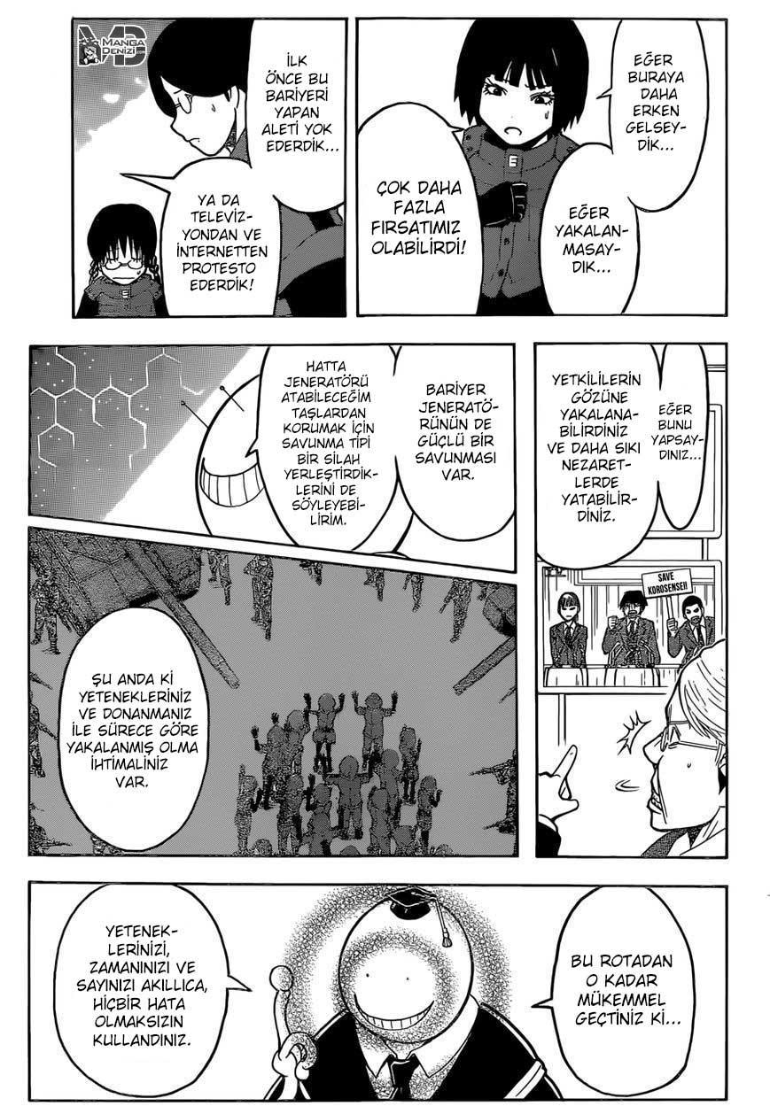 Assassination Classroom mangasının 170 bölümünün 4. sayfasını okuyorsunuz.