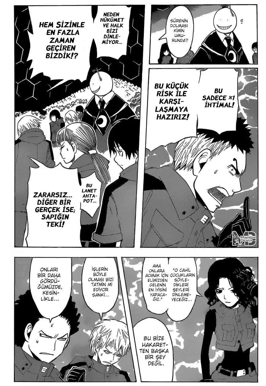 Assassination Classroom - Sayfa 7