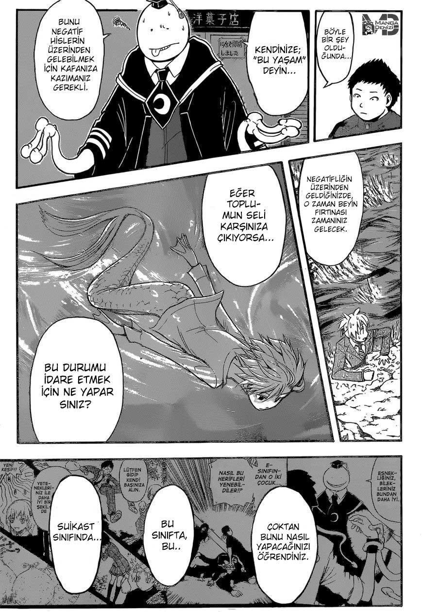 Assassination Classroom mangasının 170 bölümünün 10. sayfasını okuyorsunuz.