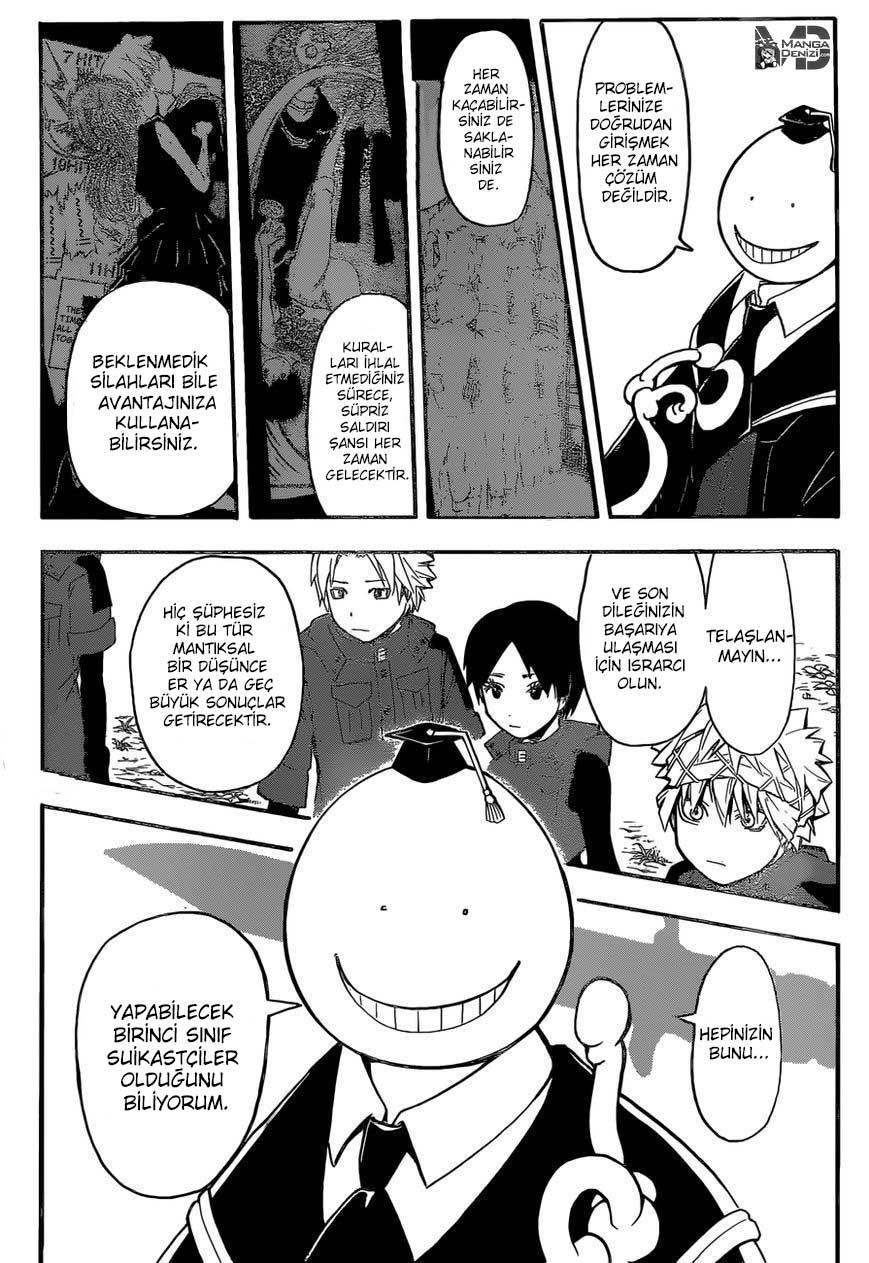 Assassination Classroom mangasının 170 bölümünün 11. sayfasını okuyorsunuz.