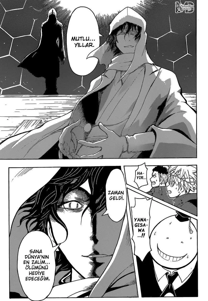 Assassination Classroom - Sayfa 18