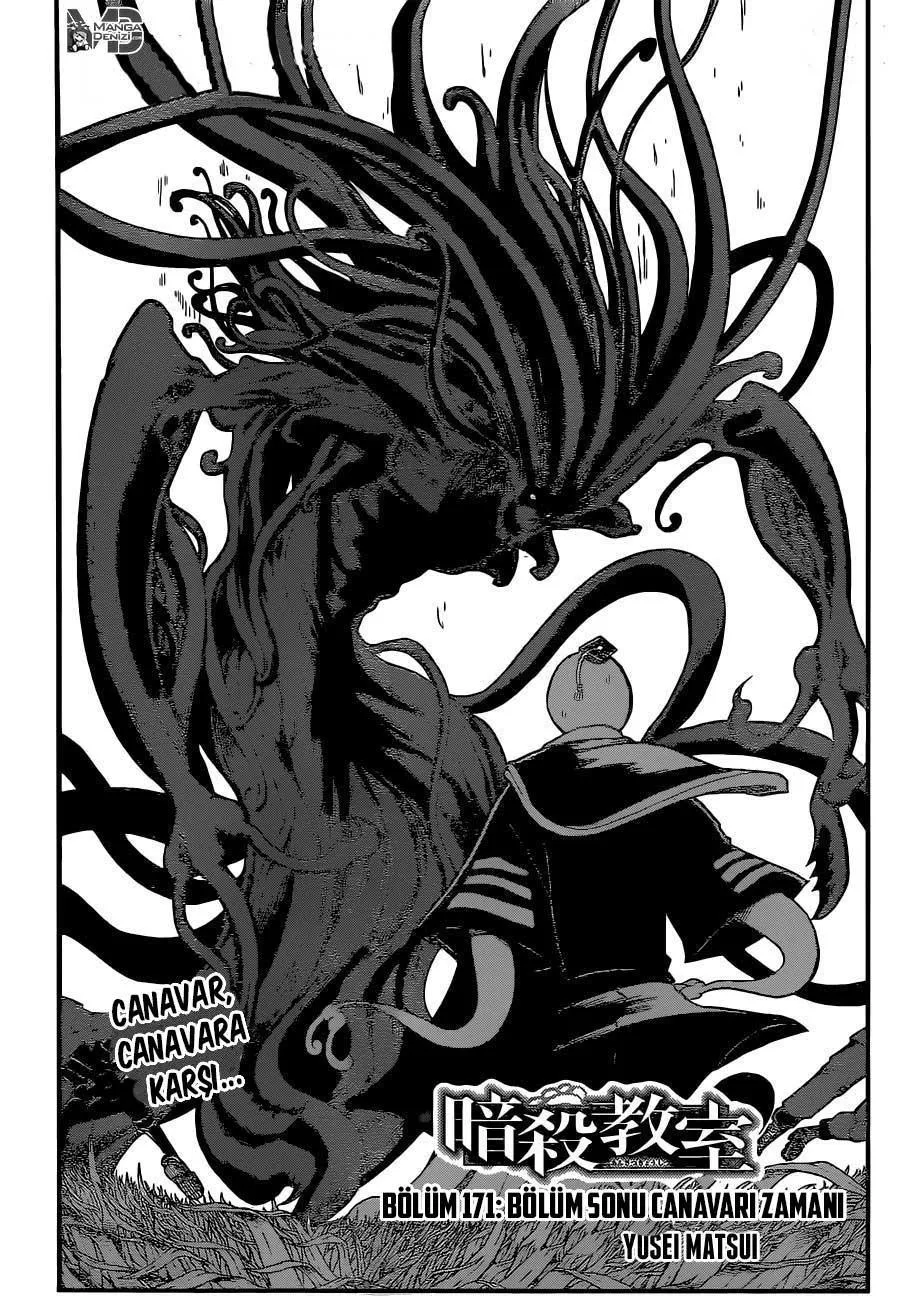 Assassination Classroom - Sayfa 3