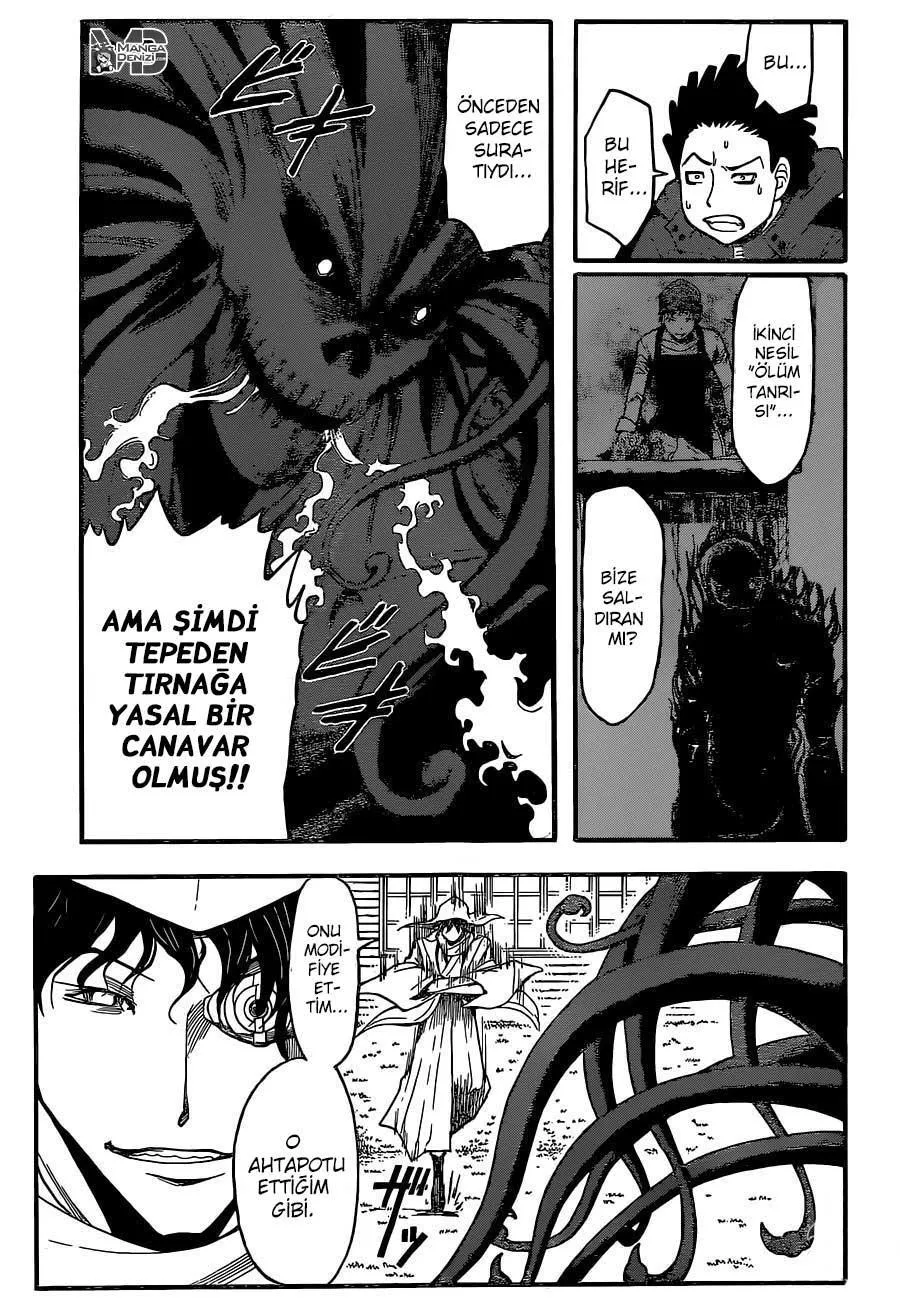 Assassination Classroom - Sayfa 4