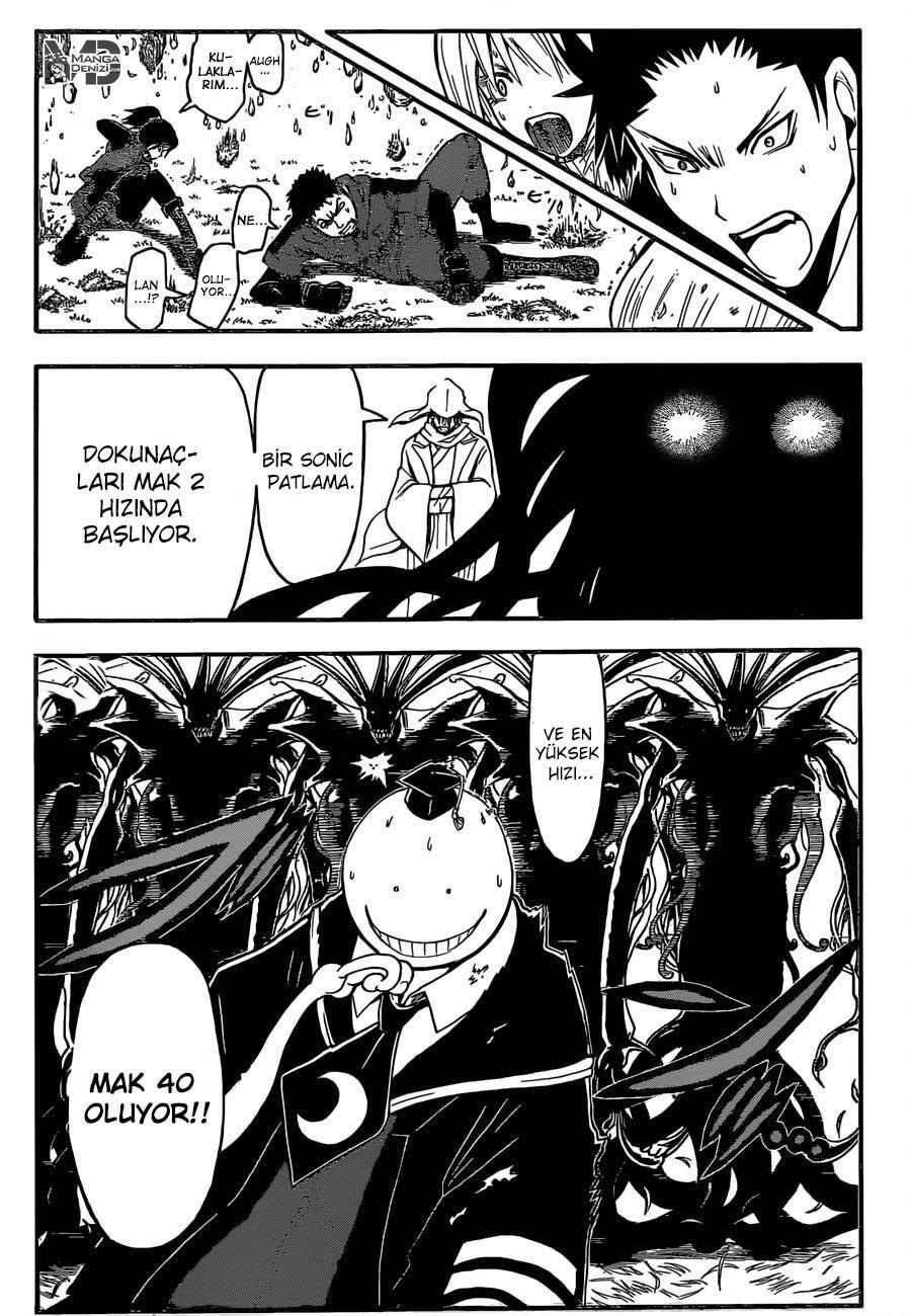 Assassination Classroom mangasının 171 bölümünün 9. sayfasını okuyorsunuz.