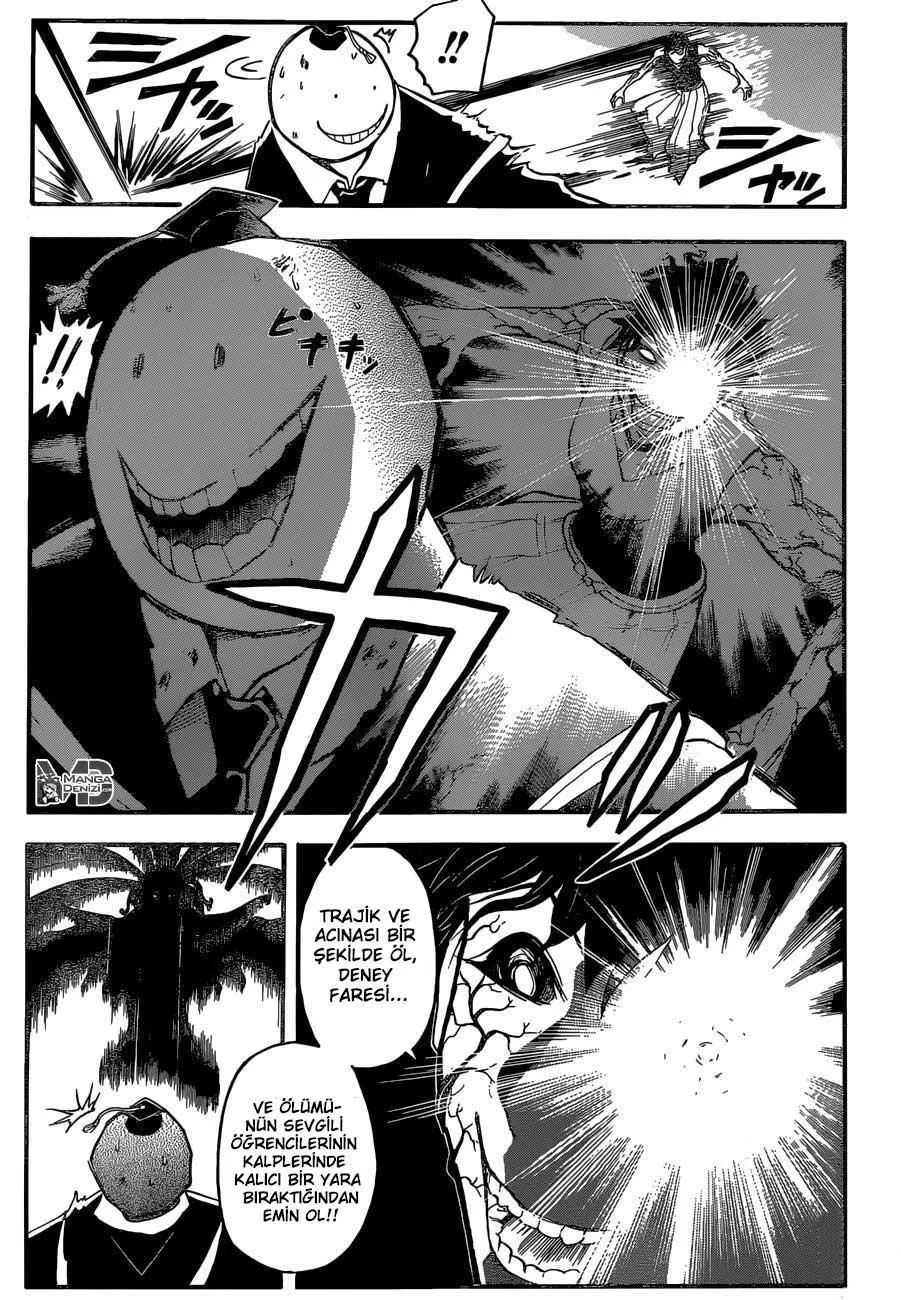 Assassination Classroom - Sayfa 17