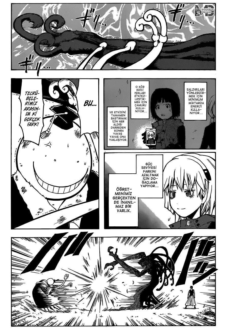 Assassination Classroom mangasının 172 bölümünün 16. sayfasını okuyorsunuz.