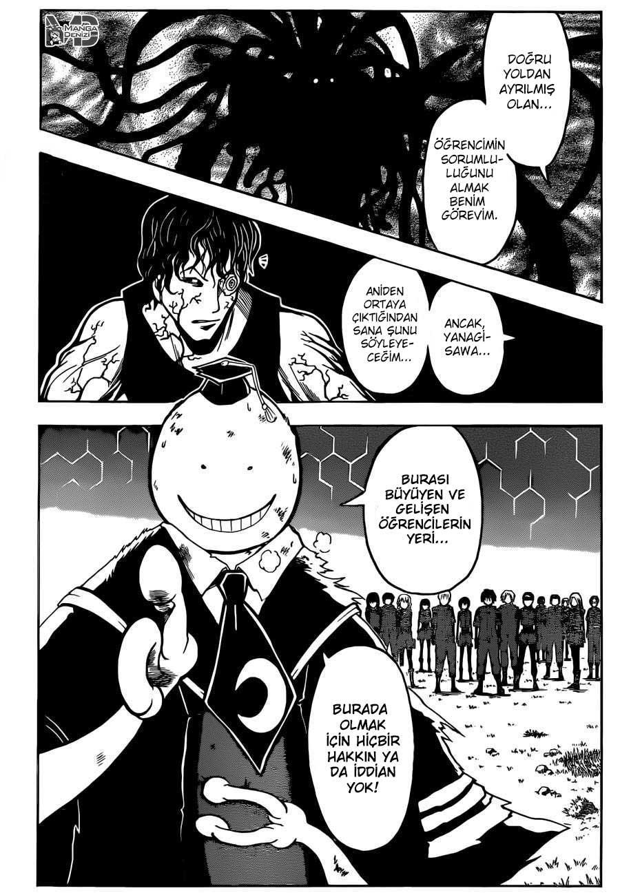 Assassination Classroom mangasının 172 bölümünün 17. sayfasını okuyorsunuz.