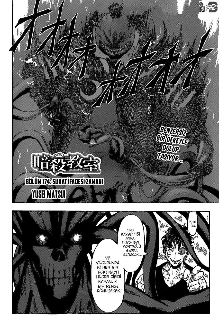 Assassination Classroom - Sayfa 3