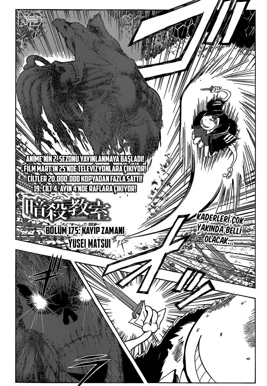 Assassination Classroom mangasının 175 bölümünün 3. sayfasını okuyorsunuz.