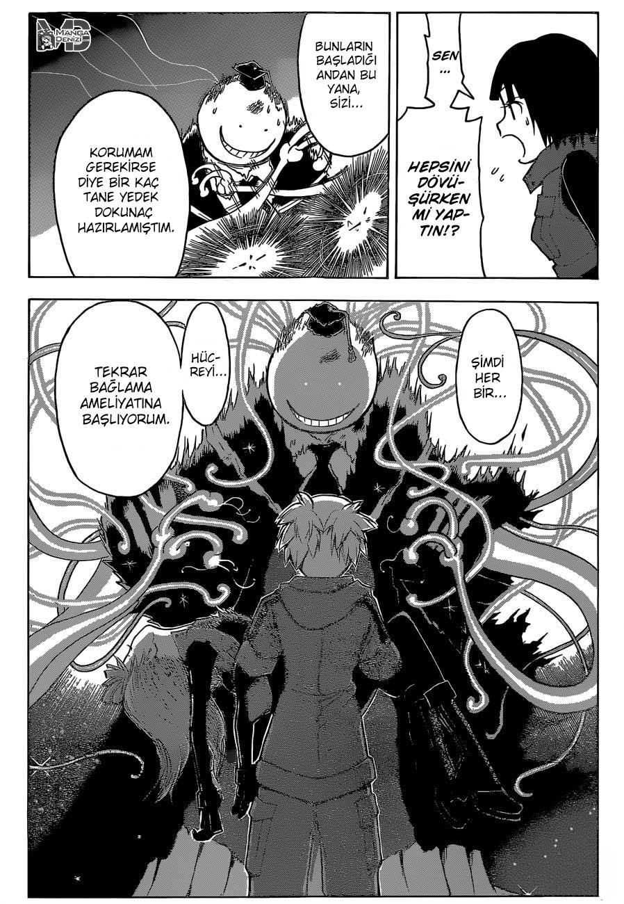 Assassination Classroom mangasının 175 bölümünün 12. sayfasını okuyorsunuz.