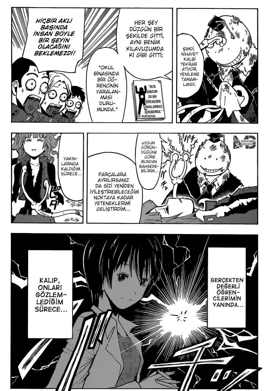 Assassination Classroom mangasının 175 bölümünün 17. sayfasını okuyorsunuz.