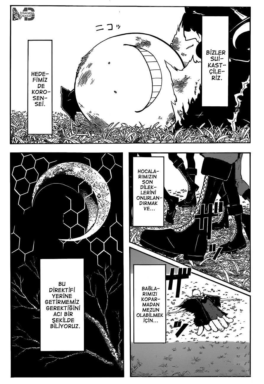 Assassination Classroom mangasının 176 bölümünün 11. sayfasını okuyorsunuz.