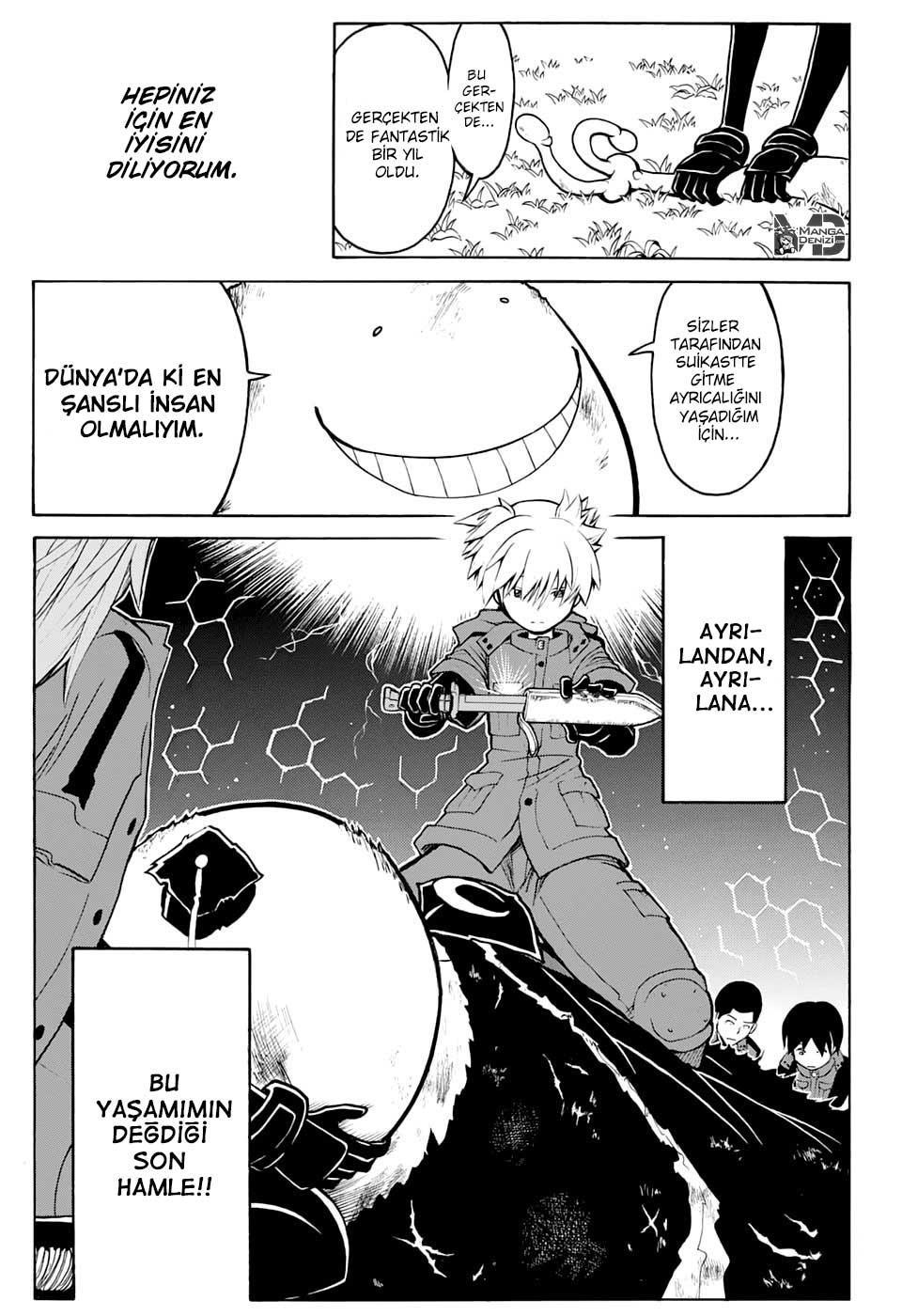 Assassination Classroom mangasının 177 bölümünün 10. sayfasını okuyorsunuz.