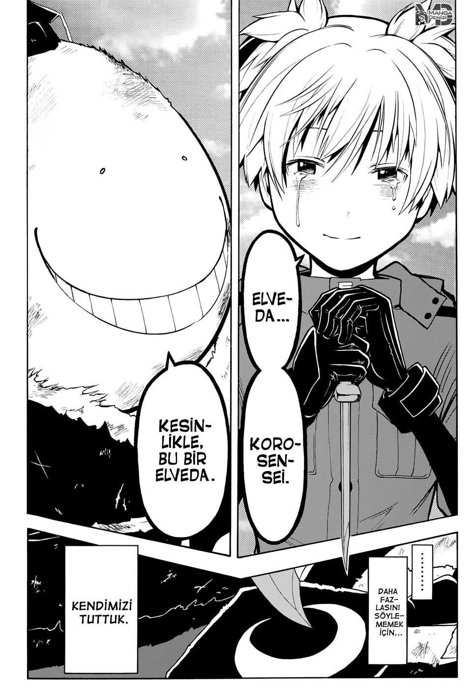 Assassination Classroom mangasının 177 bölümünün 18. sayfasını okuyorsunuz.